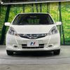 honda fit-hybrid 2011 CFJ1640980 image 14