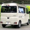 daihatsu hijet-van 2022 -DAIHATSU--Hijet Van 3BD-S700V--S700V-0011735---DAIHATSU--Hijet Van 3BD-S700V--S700V-0011735- image 17