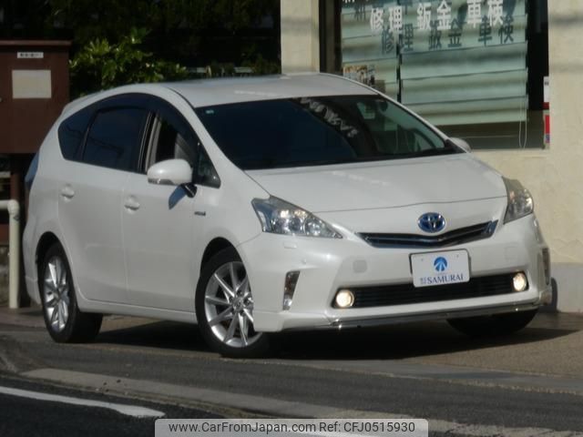 toyota prius-α 2011 quick_quick_DAA-ZVW41W_ZVW41-3014442 image 1