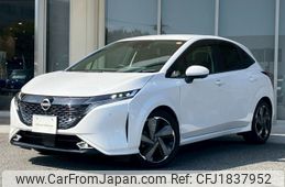 nissan aura 2024 CFJ1837952