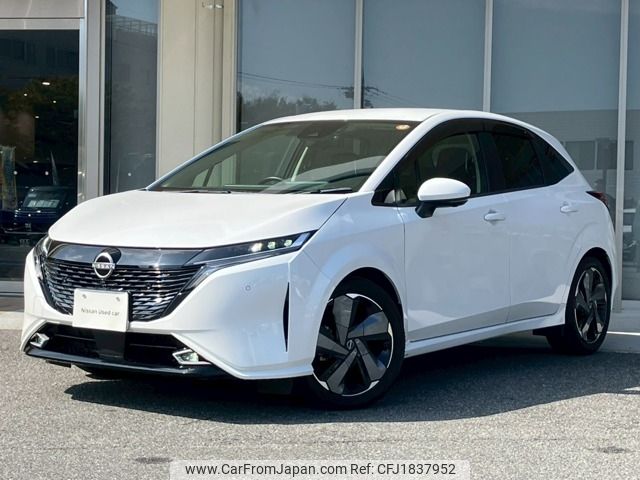nissan aura 2024 CFJ1837952 image 1