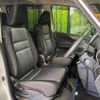 nissan serena 2020 -NISSAN--Serena DAA-HFC27--HFC27-078475---NISSAN--Serena DAA-HFC27--HFC27-078475- image 8