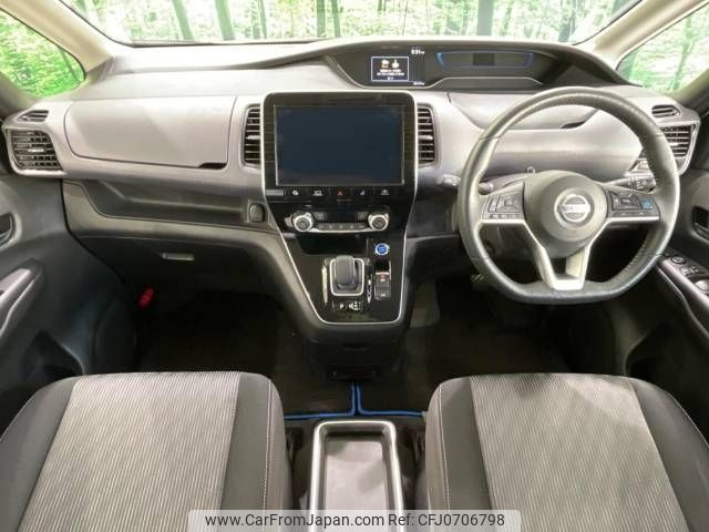 nissan serena 2020 -NISSAN--Serena DAA-HFC27--HFC27-063291---NISSAN--Serena DAA-HFC27--HFC27-063291- image 2