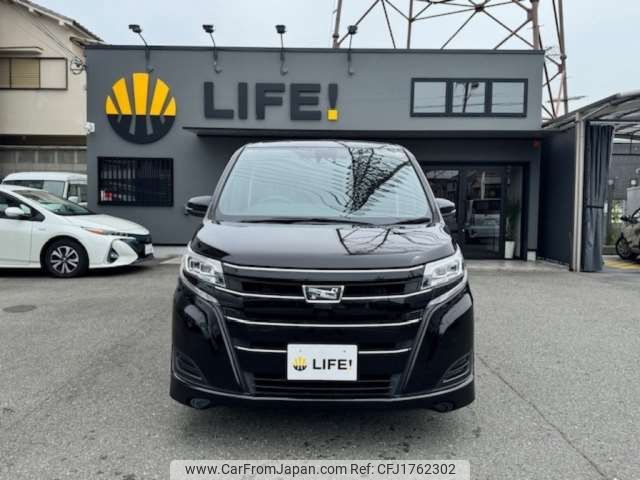 toyota noah 2020 CFJ1762302 image 2