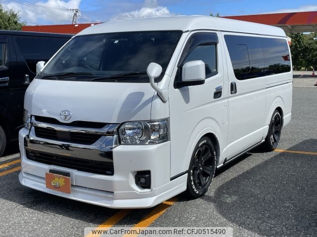 toyota hiace-van 2023 -TOYOTA--Hiace Van 3BF-TRH216K--TRH216-8014839---TOYOTA--Hiace Van 3BF-TRH216K--TRH216-8014839- image 2