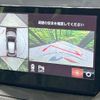 mazda demio 2021 quick_quick_DJLFS_DJLFS-755858 image 4