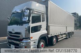 nissan diesel-ud-quon 2014 CFJ1538770