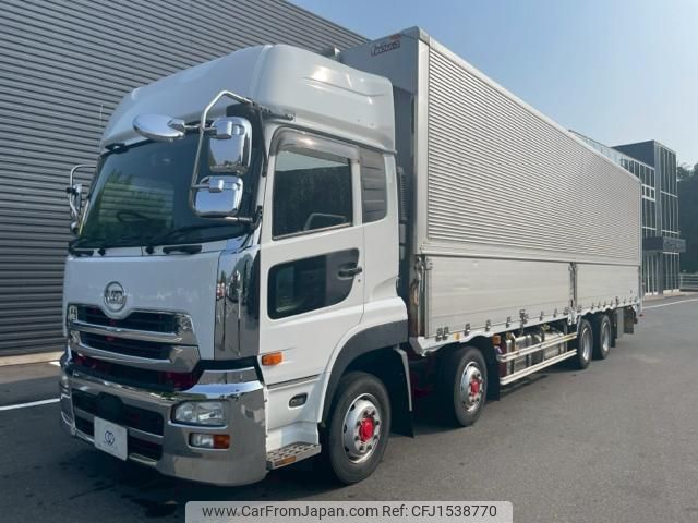 nissan diesel-ud-quon 2014 CFJ1538770 image 1