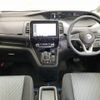 nissan serena 2019 -NISSAN--Serena DAA-HFC27--HFC27-061879---NISSAN--Serena DAA-HFC27--HFC27-061879- image 2