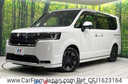 honda stepwagon 2022 CFJ1623164