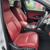jaguar e-pace 2018 quick_quick_LDA-DF2NA_SADFA2AN1J1Z13735 image 6