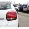 citroen c3 2023 quick_quick_B6HN05_VF7SXHNPYPT637058 image 16