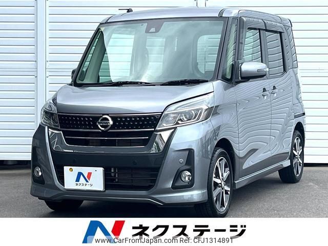 nissan dayz-roox 2018 quick_quick_B21A_B21A-0533613 image 1