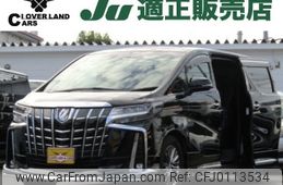 toyota alphard 2018 -TOYOTA--Alphard DBA-GGH30W--GGH30-0025841---TOYOTA--Alphard DBA-GGH30W--GGH30-0025841-