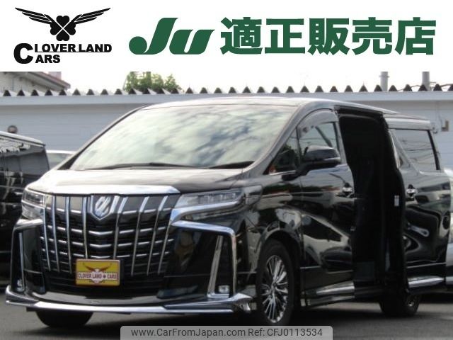 toyota alphard 2018 -TOYOTA--Alphard DBA-GGH30W--GGH30-0025841---TOYOTA--Alphard DBA-GGH30W--GGH30-0025841- image 1