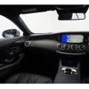 mercedes-benz s-class 2015 -MERCEDES-BENZ--Benz S Class DBA-217382C--WDD2173822A010096---MERCEDES-BENZ--Benz S Class DBA-217382C--WDD2173822A010096- image 21