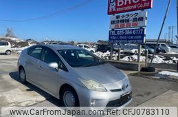 toyota prius 2014 -TOYOTA--Prius DAA-ZVW30--ZVW30-5735505---TOYOTA--Prius DAA-ZVW30--ZVW30-5735505-