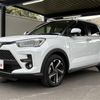 toyota toyota-others 2022 CFJ1720198 image 7