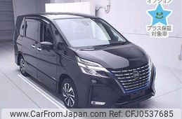 nissan serena 2020 -NISSAN--Serena HFC27-073411---NISSAN--Serena HFC27-073411-