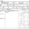 mazda mx-3 2023 CFJ1733668 image 3