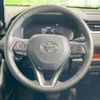 toyota rav4 2024 CFJ1639546 image 11