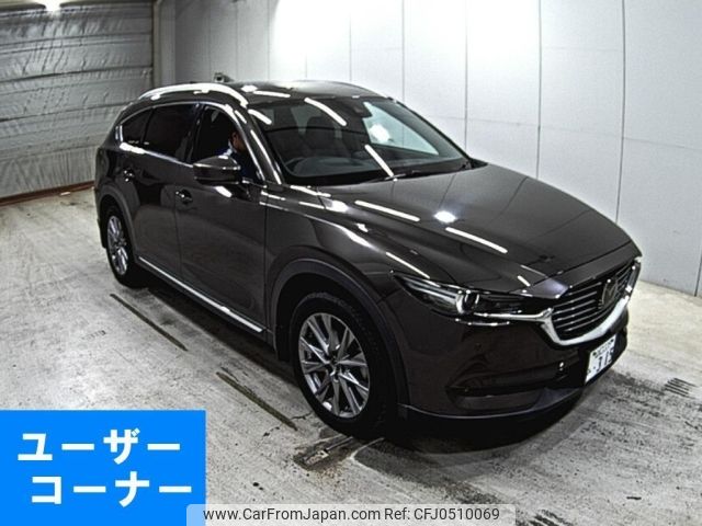 mazda cx-8 2020 -MAZDA 【山口 339み】--CX-8 KG2P-305063---MAZDA 【山口 339み】--CX-8 KG2P-305063- image 1