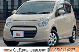 suzuki alto 2013 -SUZUKI--Alto DBA-HA25S--HA25S-923792---SUZUKI--Alto DBA-HA25S--HA25S-923792-