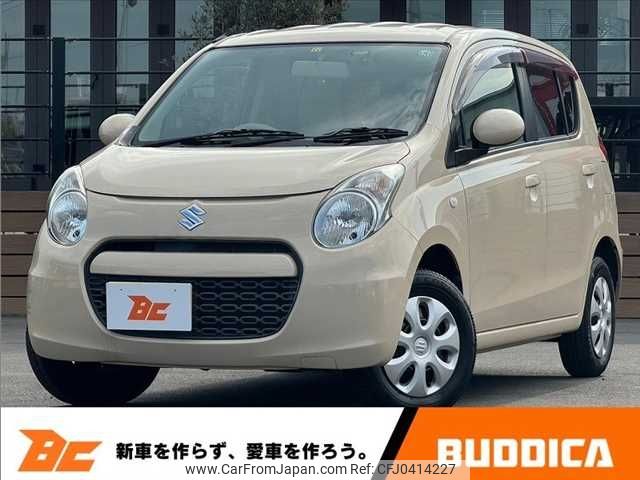 suzuki alto 2013 -SUZUKI--Alto DBA-HA25S--HA25S-923792---SUZUKI--Alto DBA-HA25S--HA25S-923792- image 1