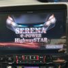 nissan serena 2018 -NISSAN--Serena DAA-HFC27--HFC27-012291---NISSAN--Serena DAA-HFC27--HFC27-012291- image 6