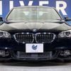 bmw 5-series 2014 -BMW--BMW 5 Series LDA-FW20--WBA5C32020D632614---BMW--BMW 5 Series LDA-FW20--WBA5C32020D632614- image 15