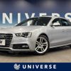 audi a5 2015 -AUDI--Audi A5 DBA-8TCDNL--WAUZZZ8T1FA034495---AUDI--Audi A5 DBA-8TCDNL--WAUZZZ8T1FA034495- image 1