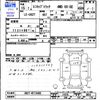 mitsubishi minicab-truck 2003 -MITSUBISHI--Minicab Truck U62T--0713465---MITSUBISHI--Minicab Truck U62T--0713465- image 3