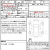 toyota prius 2020 quick_quick_6AA-ZVW51_ZVW51-6180796 image 21