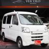 daihatsu hijet-cargo 2013 GOO_JP_700100243030250208001 image 1