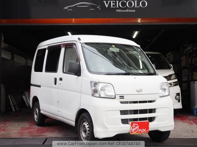 daihatsu hijet-cargo 2013 GOO_JP_700100243030250208001 image 1