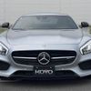 mercedes-benz amg 2017 -MERCEDES-BENZ 【高松 310ｻ3981】--AMG 190378--1A011304---MERCEDES-BENZ 【高松 310ｻ3981】--AMG 190378--1A011304- image 9