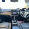 nissan x-trail 2016 -NISSAN--X-Trail NT32--546115---NISSAN--X-Trail NT32--546115- image 17