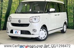 daihatsu move-canbus 2021 CFJ1298472