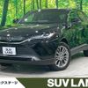 toyota harrier 2024 quick_quick_MXUA80_MXUA80-0111441 image 1