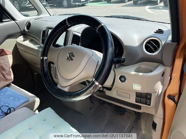 suzuki spacia 2014 -SUZUKI--Spacia DBA-MK32S--MK32S-197867---SUZUKI--Spacia DBA-MK32S--MK32S-197867- image 2