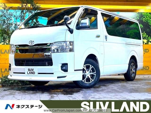 toyota hiace-van 2022 -TOYOTA--Hiace Van 3BF-TRH200V--TRH200-0361790---TOYOTA--Hiace Van 3BF-TRH200V--TRH200-0361790- image 1