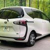 toyota sienta 2020 -TOYOTA--Sienta 6AA-NHP170G--NHP170-7217681---TOYOTA--Sienta 6AA-NHP170G--NHP170-7217681- image 18