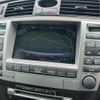 toyota crown-majesta 2006 -TOYOTA--Crown Majesta UZS186--0017831---TOYOTA--Crown Majesta UZS186--0017831- image 13