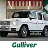 mercedes-benz g-class 2022 -MERCEDES-BENZ--Benz G Class 3DA-463350--W1N4633502X417132---MERCEDES-BENZ--Benz G Class 3DA-463350--W1N4633502X417132- image 1