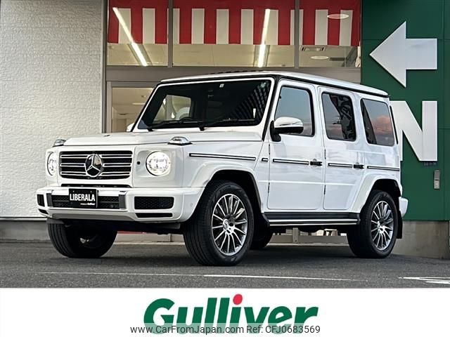 mercedes-benz g-class 2022 -MERCEDES-BENZ--Benz G Class 3DA-463350--W1N4633502X417132---MERCEDES-BENZ--Benz G Class 3DA-463350--W1N4633502X417132- image 1