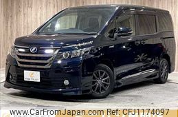 toyota voxy 2014 -TOYOTA--Voxy DAA-ZWR80G--ZWR80-0051751---TOYOTA--Voxy DAA-ZWR80G--ZWR80-0051751-
