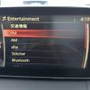 mazda demio 2015 quick_quick_DJ3FS_DJ3FS-129959 image 5