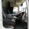 mitsubishi-fuso super-great 2019 GOO_NET_EXCHANGE_0510853A30250702W001 image 7