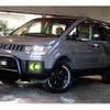 mitsubishi delica-d5 2009 -MITSUBISHI--Delica D5 CV5W--0211662---MITSUBISHI--Delica D5 CV5W--0211662- image 16