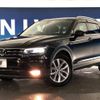 volkswagen tiguan 2019 -VOLKSWAGEN--VW Tiguan LDA-5NDFGF--WVGZZZ5NZKW920979---VOLKSWAGEN--VW Tiguan LDA-5NDFGF--WVGZZZ5NZKW920979- image 14